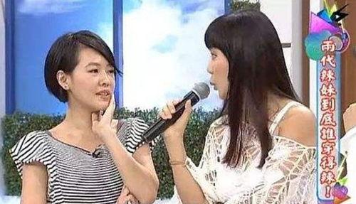 深圳蚊姐最新爆料事件,揭秘事件背后惊人真相 第3张 深圳蚊姐最新爆料事件,揭秘事件背后惊人真相 第3张