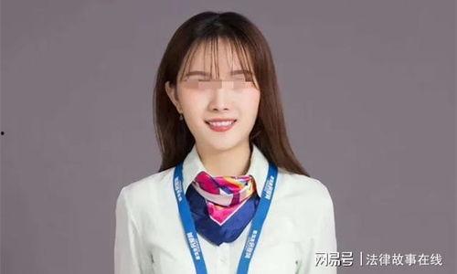 房地产女销售爆料案例最新,真实案例背后的行业真相 第3张 房地产女销售爆料案例最新,真实案例背后的行业真相 第3张