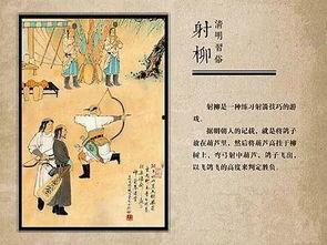 清明技能爆料攻略大全最新,攻略大全深度揭秘 第2张 清明技能爆料攻略大全最新,攻略大全深度揭秘 第2张