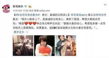 椰子姐姐微博爆料视频,热门事件幕后真相 第1张 椰子姐姐微博爆料视频,热门事件幕后真相 第1张