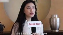 椰子姐姐微博爆料视频,热门事件幕后真相 第3张 椰子姐姐微博爆料视频,热门事件幕后真相 第3张