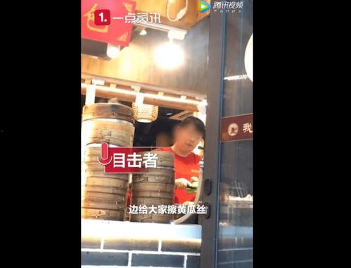 南京爆料笑死人视频,网友直呼“笑死人”视频走红网络