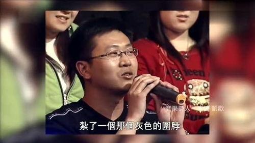 南京爆料笑死人视频,网友直呼“笑死人”视频走红网络 第3张 南京爆料笑死人视频,网友直呼“笑死人”视频走红网络 第3张