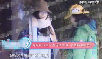 恋爱兄妹最新爆料在线观看,幕后真相大揭秘! 第2张 恋爱兄妹最新爆料在线观看,幕后真相大揭秘! 第2张