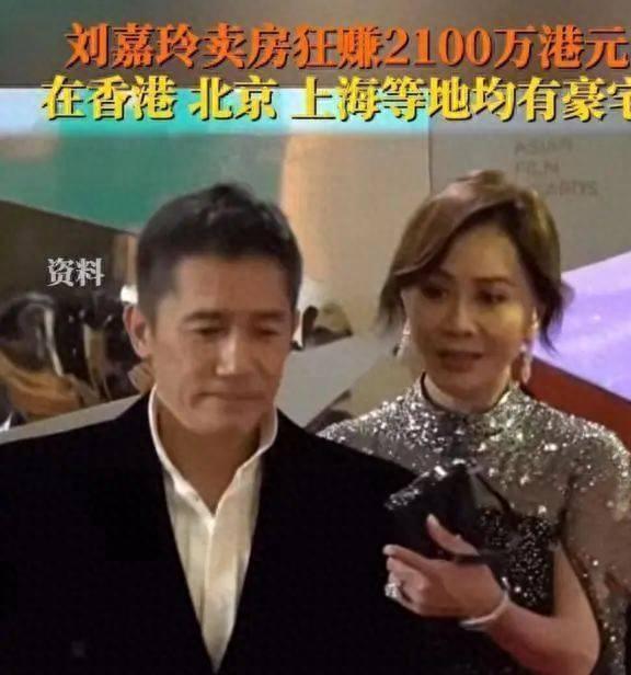 内娱大瓜爆料梁朝伟视频,内娱大瓜背后的真相揭秘 第3张 内娱大瓜爆料梁朝伟视频,内娱大瓜背后的真相揭秘 第3张