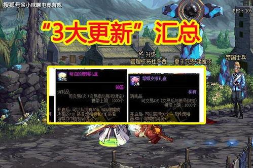 狂魔哥爆料剑仙视频大全,剑仙视频大全精彩瞬间大汇总 第3张 狂魔哥爆料剑仙视频大全,剑仙视频大全精彩瞬间大汇总 第3张