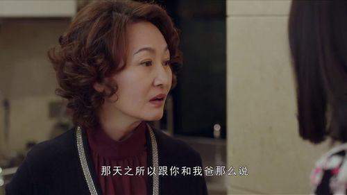 坏妈妈在线手机在线观看,揭秘育儿路上的喜怒哀乐 第1张 坏妈妈在线手机在线观看,揭秘育儿路上的喜怒哀乐 第1张