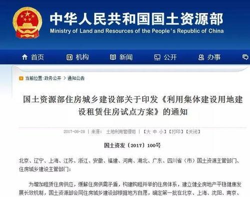 大新闻如何爆料别人,如何巧妙爆料他人 第2张 大新闻如何爆料别人,如何巧妙爆料他人 第2张