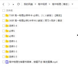 新闻爆料失误合集百度云,盘点那些令人啼笑皆非的乌龙事件 第2张 新闻爆料失误合集百度云,盘点那些令人啼笑皆非的乌龙事件 第2张