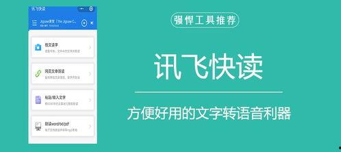吃瓜娱乐配音软件,趣味配音,轻松畅享欢乐时光 第3张 吃瓜娱乐配音软件,趣味配音,轻松畅享欢乐时光 第3张