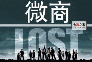 新闻热点堵路大事件爆料,热点事件引发堵路大事件,真相揭秘 第3张 新闻热点堵路大事件爆料,热点事件引发堵路大事件,真相揭秘 第3张