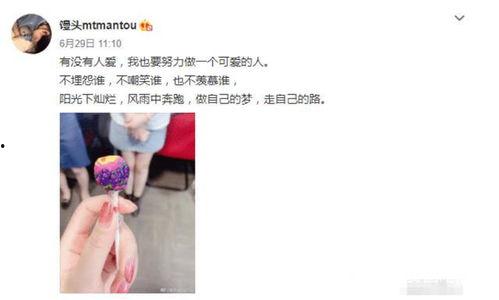 绿地女主最新爆料,揭露惊人内幕，真相令人震惊