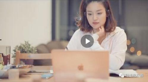 绿地女主最新爆料,揭露惊人内幕,真相令人震惊 第3张 绿地女主最新爆料,揭露惊人内幕,真相令人震惊 第3张
