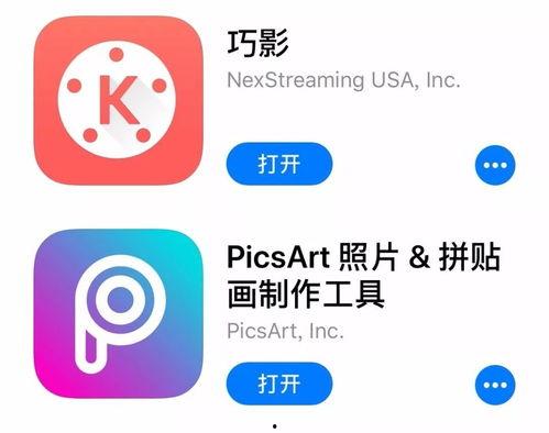 爆料怎么做的视频教程大全,从爆料到成品,全方位攻略解析 第2张 爆料怎么做的视频教程大全,从爆料到成品,全方位攻略解析 第2张