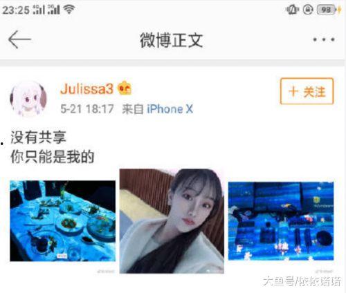 李静蕾最新爆料图片视频,独家图片视频揭秘幕后真相 第3张 李静蕾最新爆料图片视频,独家图片视频揭秘幕后真相 第3张