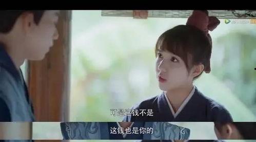 苏晓彤爆料娱乐圈,苏晓彤揭露惊人内幕 第3张 苏晓彤爆料娱乐圈,苏晓彤揭露惊人内幕 第3张