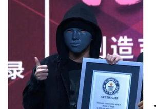骚白朋友爆料视频在线观看,揭秘背后惊人真相 第3张 骚白朋友爆料视频在线观看,揭秘背后惊人真相 第3张