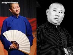 德云社娱乐圈爆料视频,揭秘相声界的幕后风云