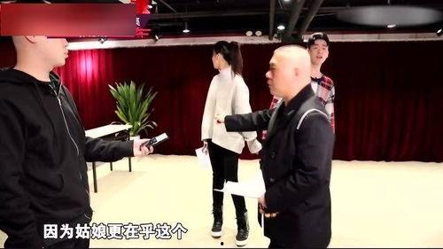 德云社娱乐圈爆料视频,揭秘相声界的幕后风云 第2张 德云社娱乐圈爆料视频,揭秘相声界的幕后风云 第2张
