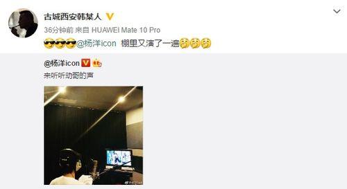 重要爆料配音视频,真相令人震惊! 第2张 重要爆料配音视频,真相令人震惊! 第2张