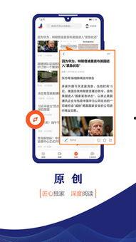 社会八卦最新爆料新闻视频,最新八卦爆料视频幕后真相大起底 第2张 社会八卦最新爆料新闻视频,最新八卦爆料视频幕后真相大起底 第2张