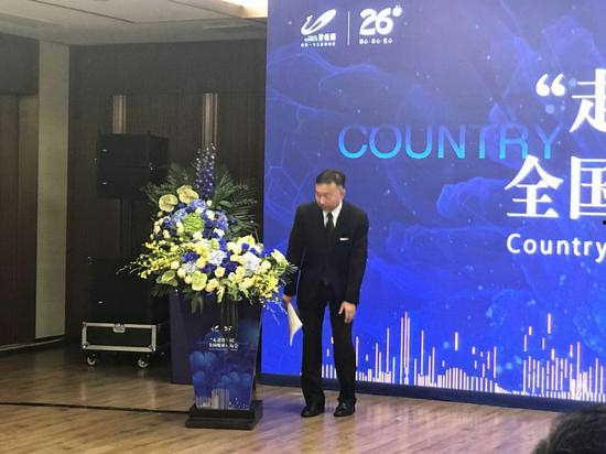 碧桂园新闻爆料,揭秘千亿房企的转型之路 第2张 碧桂园新闻爆料,揭秘千亿房企的转型之路 第2张