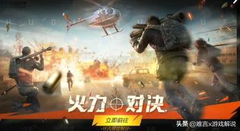cs最新爆料换队队长,新队长领衔,战力升级再创辉煌 第2张 cs最新爆料换队队长,新队长领衔,战力升级再创辉煌 第2张