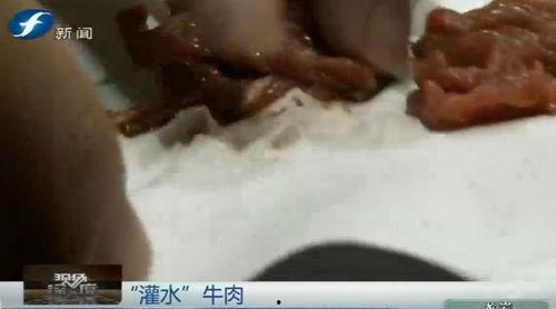 屠宰最新爆料消息视频,屠宰场内幕视频曝光,震撼揭秘行业黑幕 第3张 屠宰最新爆料消息视频,屠宰场内幕视频曝光,震撼揭秘行业黑幕 第3张