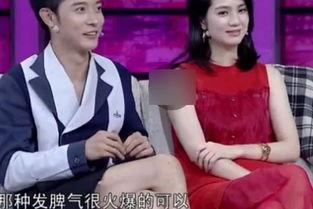 谁爆料张丹峰的歌曲视频 第2张 谁爆料张丹峰的歌曲视频 第2张