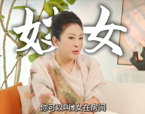 娱乐圈爆料明星离婚的是谁,某明星夫妇离婚真相揭晓