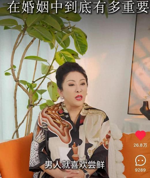 娱乐圈爆料明星离婚的是谁,某明星夫妇离婚真相揭晓 第2张 娱乐圈爆料明星离婚的是谁,某明星夫妇离婚真相揭晓 第2张
