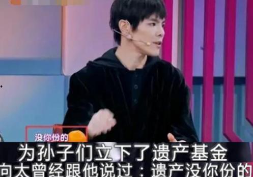 娱乐圈爆料明星离婚的是谁,某明星夫妇离婚真相揭晓 第3张 娱乐圈爆料明星离婚的是谁,某明星夫妇离婚真相揭晓 第3张