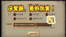 第五人格会谈爆料视频,揭秘游戏幕后故事与精彩爆料 第3张 第五人格会谈爆料视频,揭秘游戏幕后故事与精彩爆料 第3张