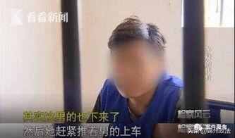 柳州爆料丈夫隐私事件视频,揭秘家庭纷争背后的真相