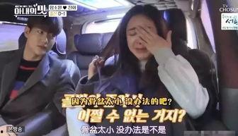 柳州爆料丈夫隐私事件视频,揭秘家庭纷争背后的真相 第2张 柳州爆料丈夫隐私事件视频,揭秘家庭纷争背后的真相 第2张