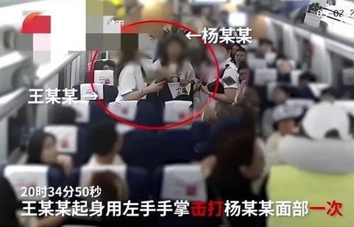 柳州爆料丈夫隐私事件视频,揭秘家庭纷争背后的真相 第3张 柳州爆料丈夫隐私事件视频,揭秘家庭纷争背后的真相 第3张