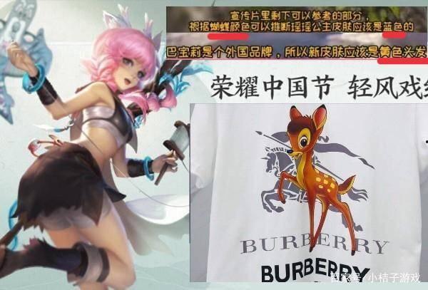 奈布皮肤爆料最新视频,神秘角色即将登场,惊喜连连! 第3张 奈布皮肤爆料最新视频,神秘角色即将登场,惊喜连连! 第3张