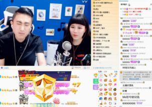 小二直播间爆料视频,揭秘幕后精彩瞬间 第2张 小二直播间爆料视频,揭秘幕后精彩瞬间 第2张