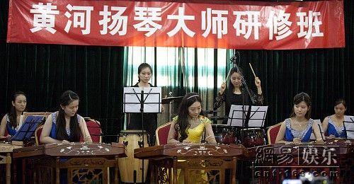 扬琴 黄河在线观看,扬琴之声——在线欣赏经典民族乐器演奏