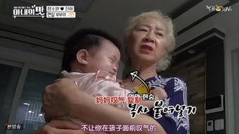 选妃男明星爆料视频,男明星亲述爆料视频幕后真相 第3张 选妃男明星爆料视频,男明星亲述爆料视频幕后真相 第3张