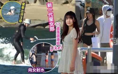 香港落选小姐爆料视频,视频揭露幕后黑幕  第3张