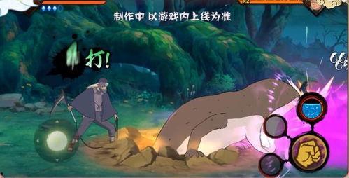 山椒鱼爆料技能大全视频,全方位解析爆料视频亮点