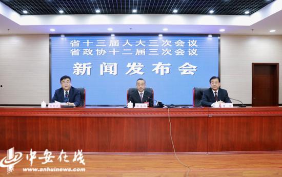 马鞍山新闻爆料,突发事件引发关注,详情即将揭晓 第2张 马鞍山新闻爆料,突发事件引发关注,详情即将揭晓 第2张