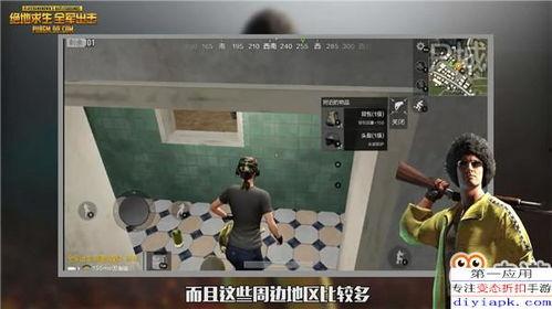 视频爆料规则最新,合规发布,守护网络空间清朗 第3张 视频爆料规则最新,合规发布,守护网络空间清朗 第3张