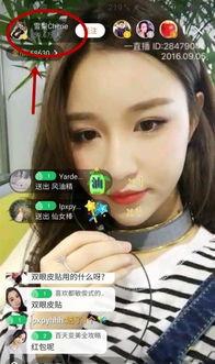 李忆前女友爆料视频,揭秘昔日恋情内幕