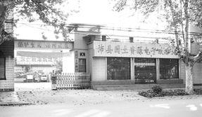 江苏沛县新闻爆料电话,倾听民声,守护家园 第2张 江苏沛县新闻爆料电话,倾听民声,守护家园 第2张