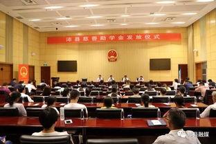 江苏沛县新闻爆料电话,倾听民声,守护家园 第3张 江苏沛县新闻爆料电话,倾听民声,守护家园 第3张