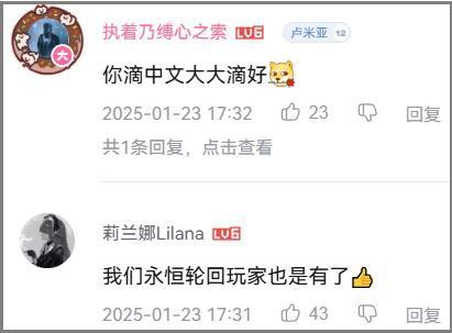 今日头条大神的爆料,揭秘娱乐圈惊天大事件! 第3张 今日头条大神的爆料,揭秘娱乐圈惊天大事件! 第3张