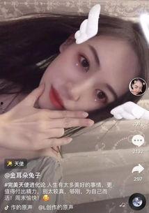 网红娱乐圈最新爆料视频,网红最新爆料视频引发热议 第3张 网红娱乐圈最新爆料视频,网红最新爆料视频引发热议 第3张