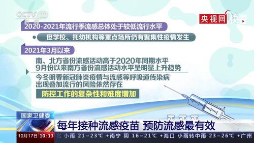新闻爆料在哪里最有效,新闻爆料在哪些平台最有效？
